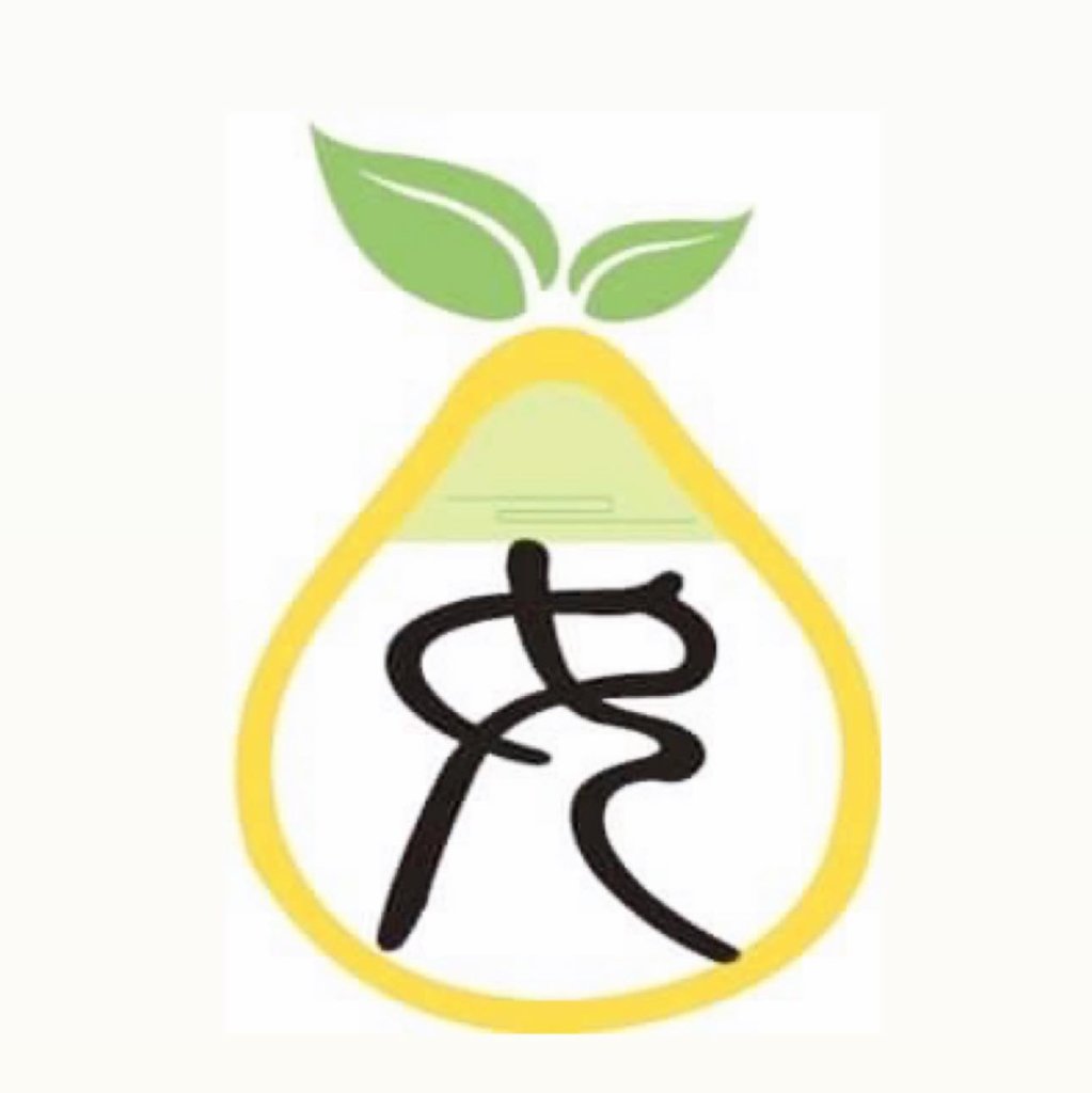 柚金安放假公告