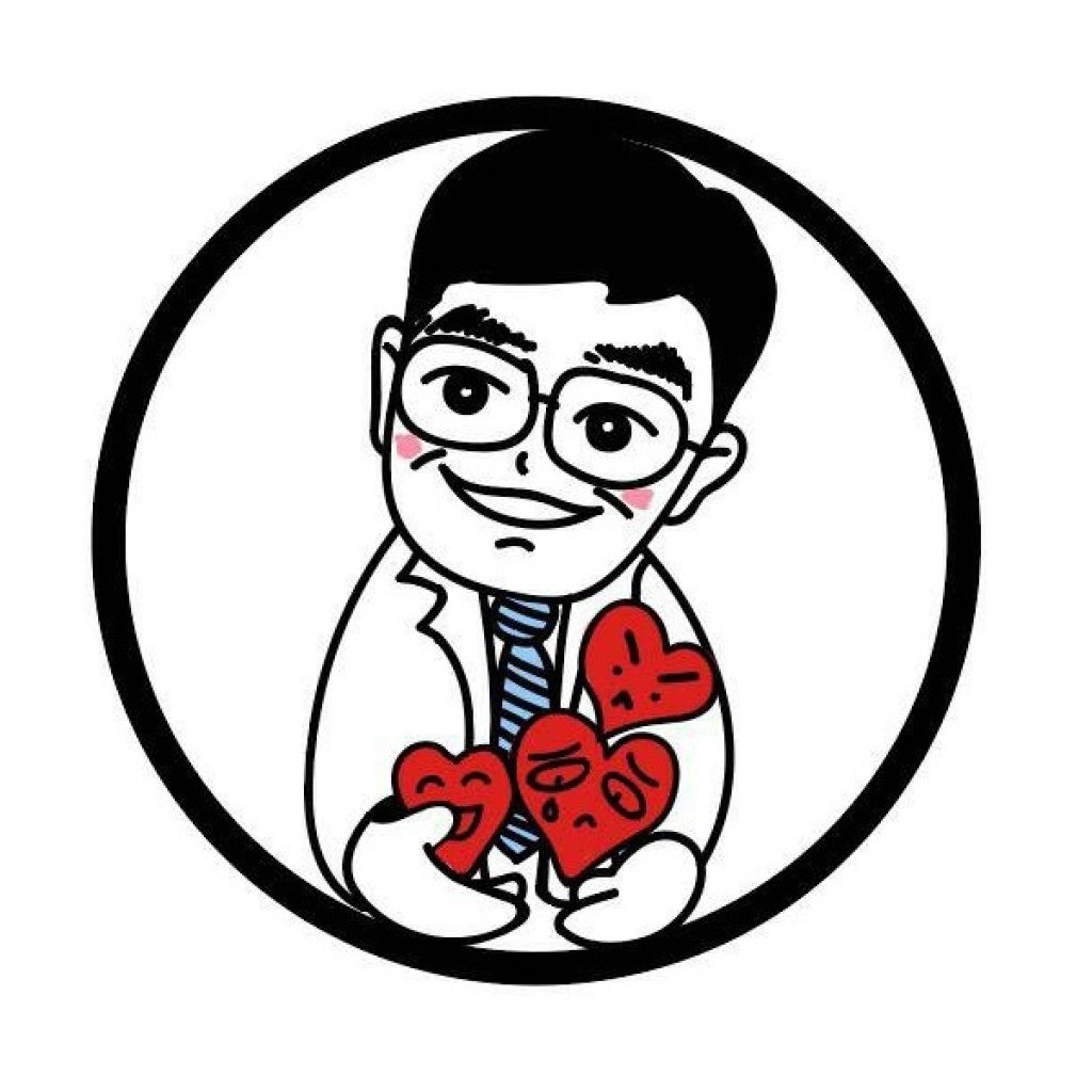 明如身心診所