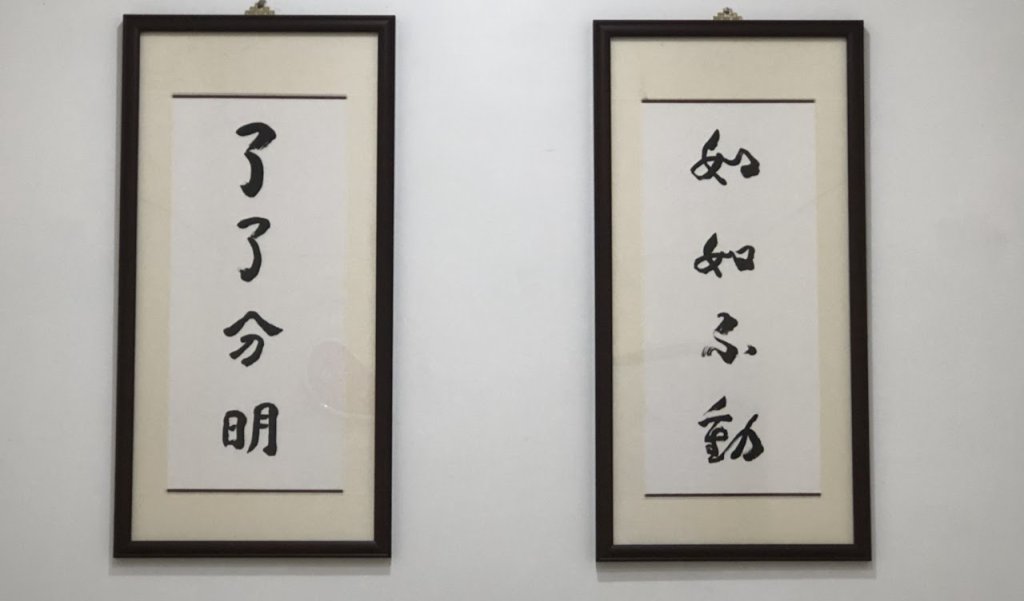 余尚逸 專科醫師