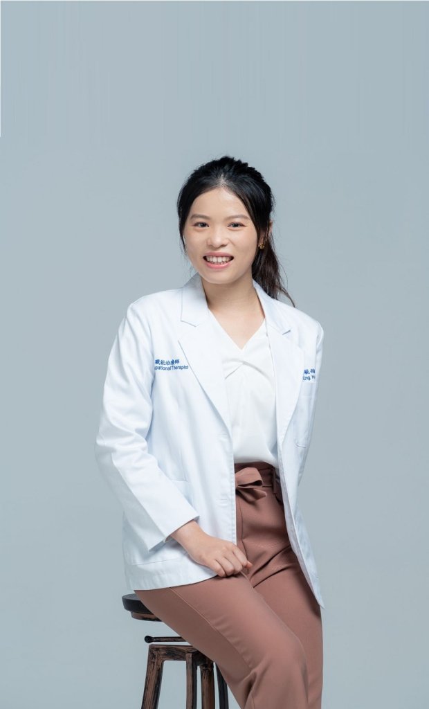 洪毓翎 職能治療師