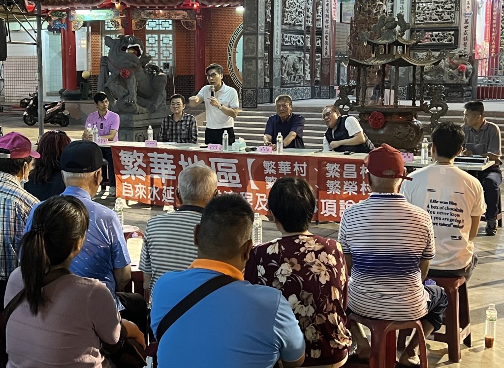 誠摯感謝鍾佳濱委員和吳亮慶鄉長，提昇本鄉自來水普及率不遺餘力，積極成功爭取自來水延管工程