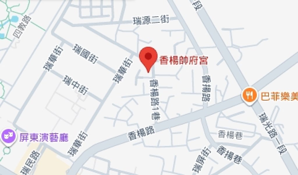 帥府宮完平安福普渡 