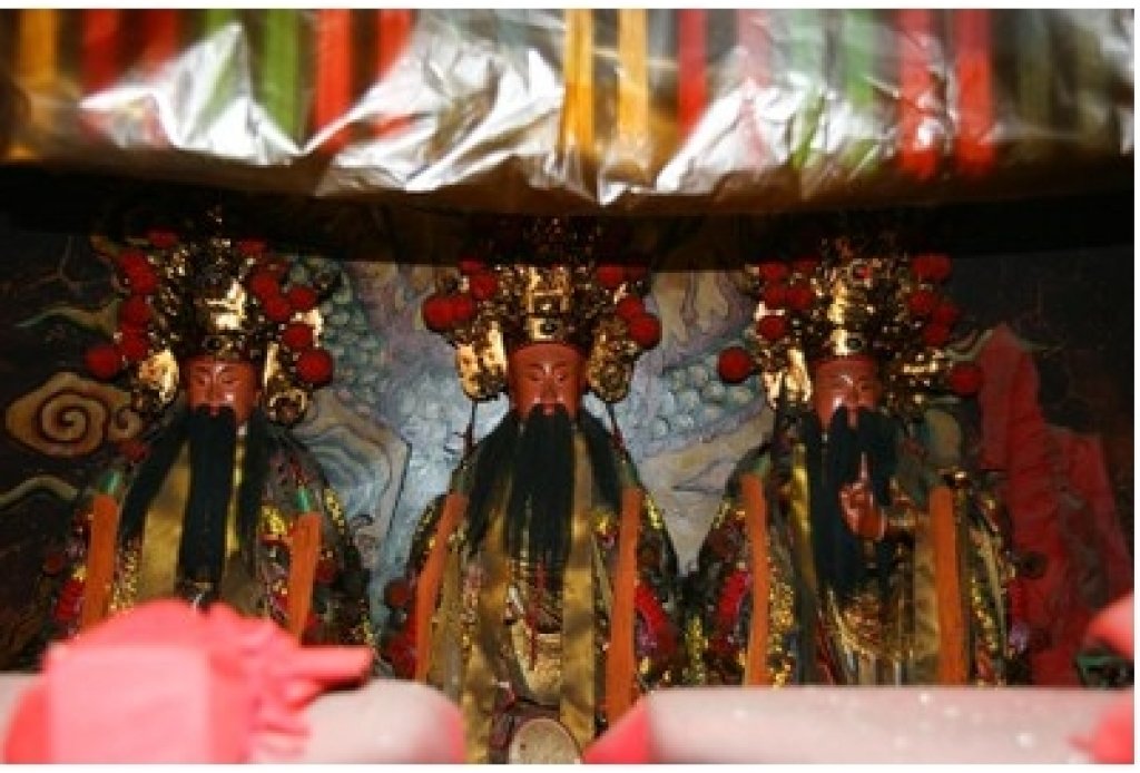 德榮下厝北極殿謝平安福普渡 