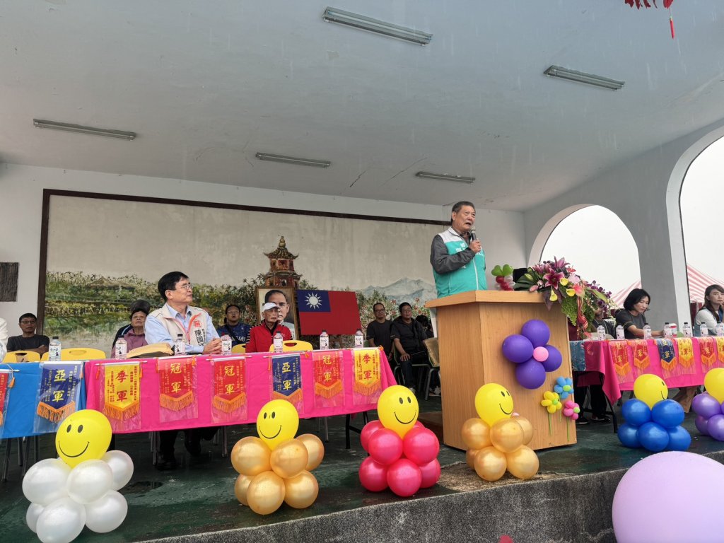 長興國小110週年校慶