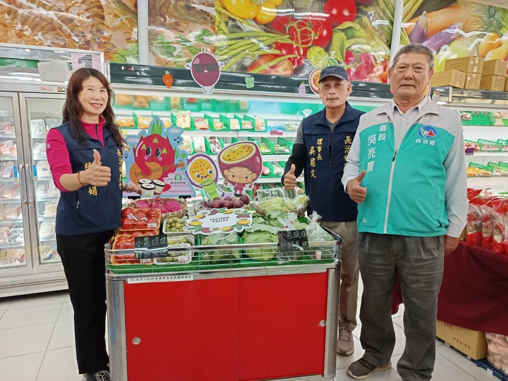 讓土地的溫度直送餐桌：長治鄉農會牽手小農，開啟「現採直送」新食代