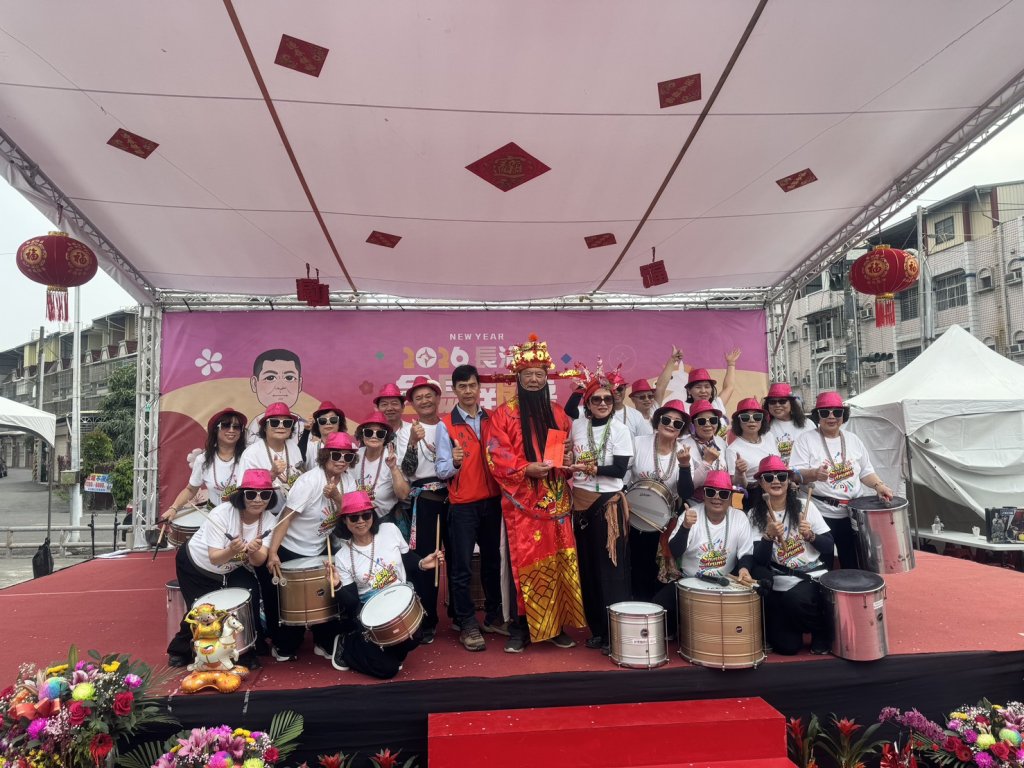 2026長治鄉金馬報喜迎新春活動