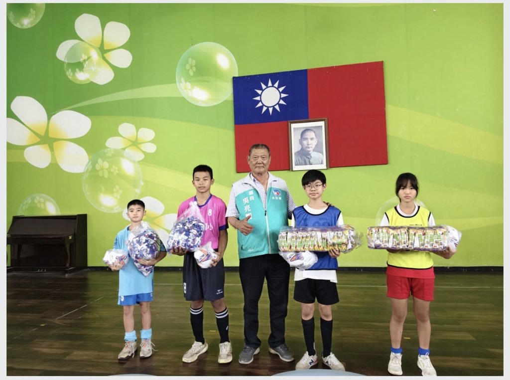 4/8  115長治國中鄉長盃國小班際足球錦標賽開幕 