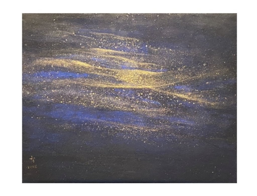 許美智作品〈未來際〉