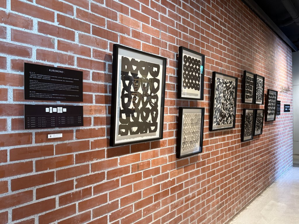 以直覺作畫，在旅途中生成風景——林青那(Aona Hayashi) 台灣首展於U.I.J Hotel & Hostel 友愛街旅館展開