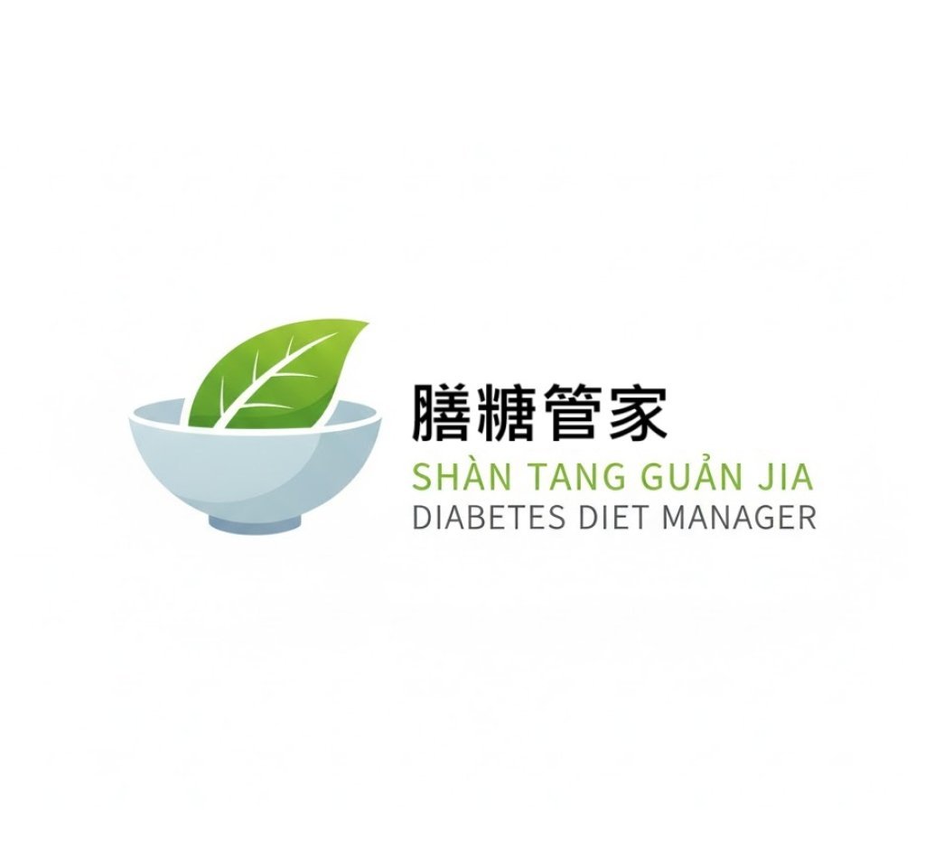 膳糖管家