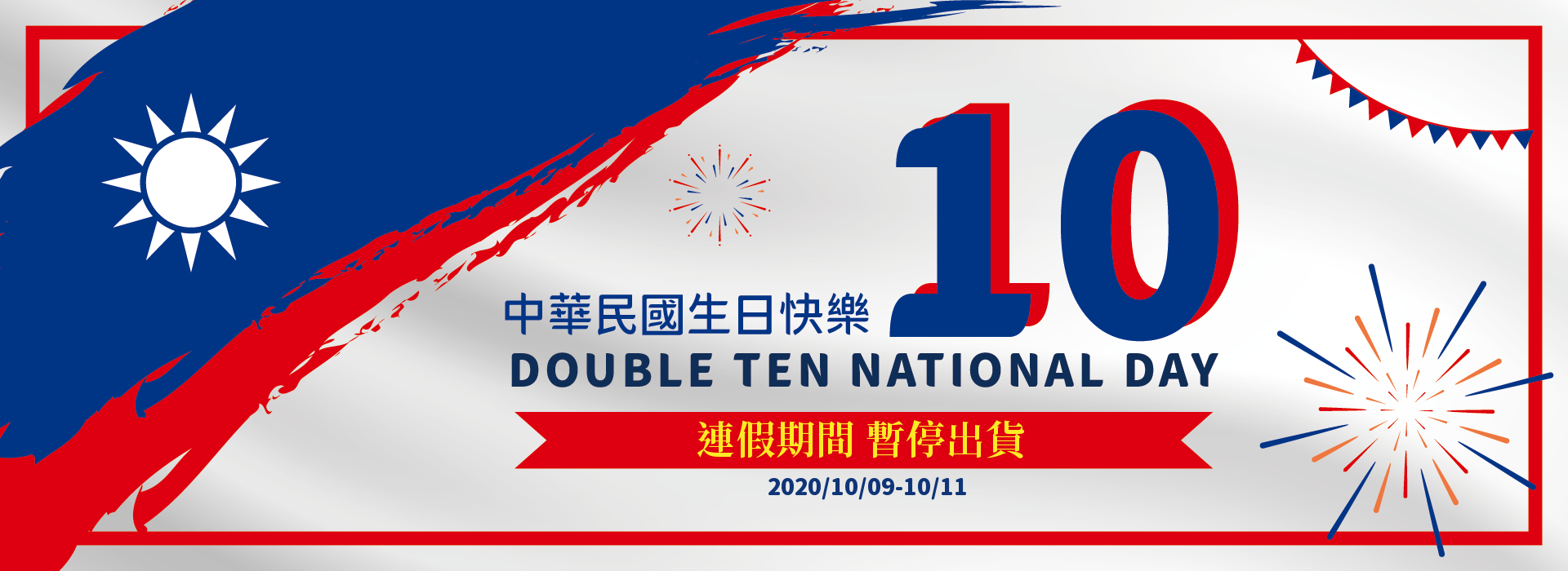 瑋倫傢飾沙發製造廠 - 