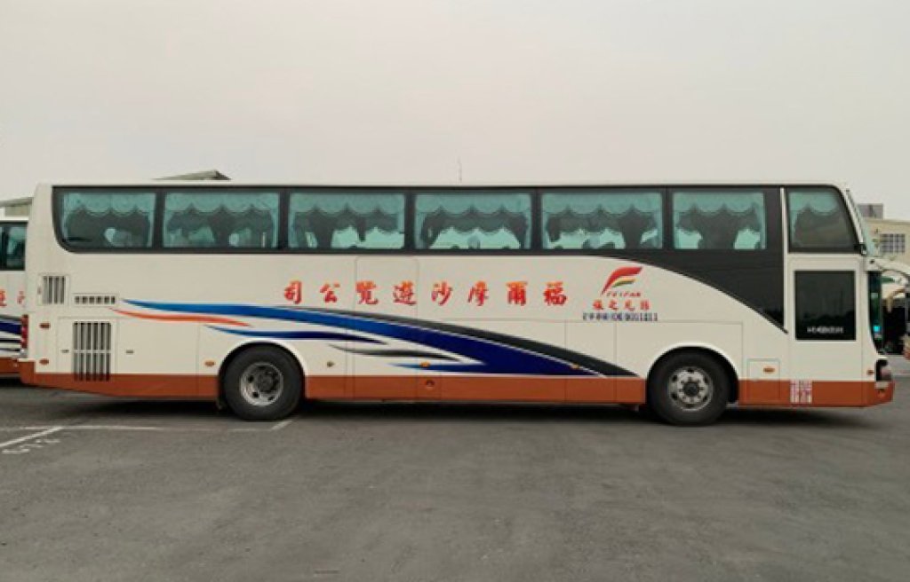 常務理事-郭常聰