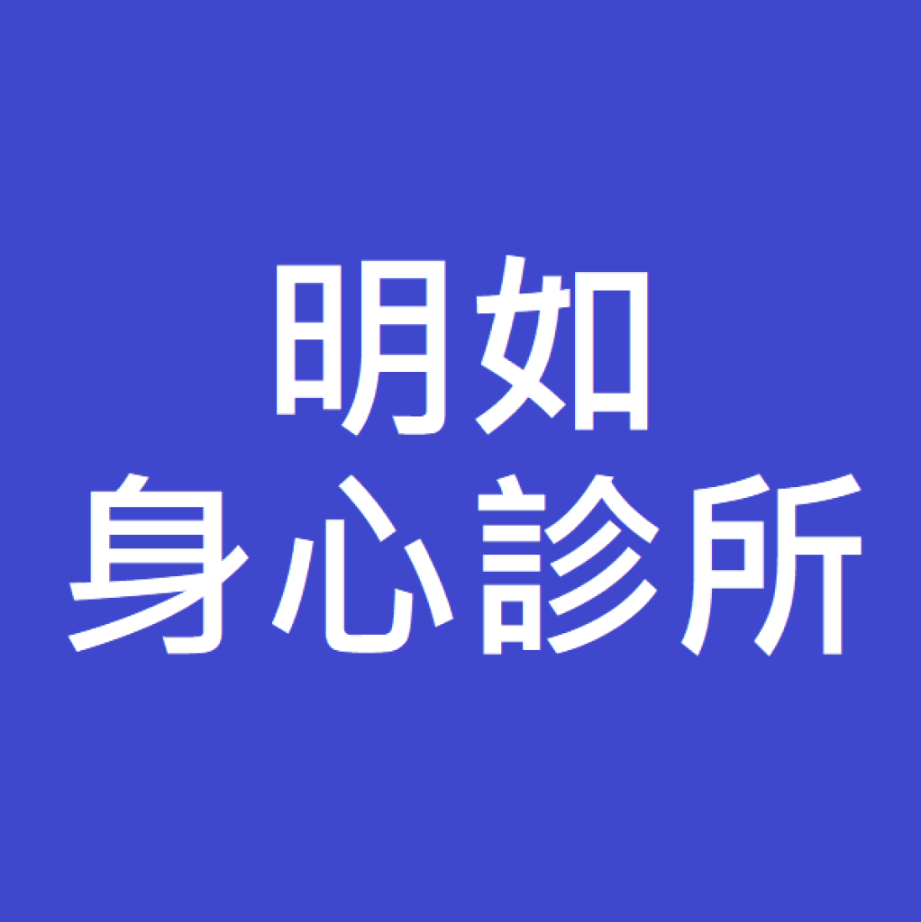 公司官網