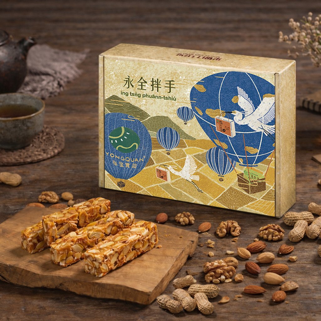 年節禮盒開放預購