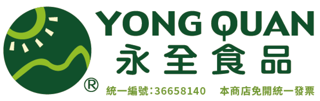 關山永全花生酥