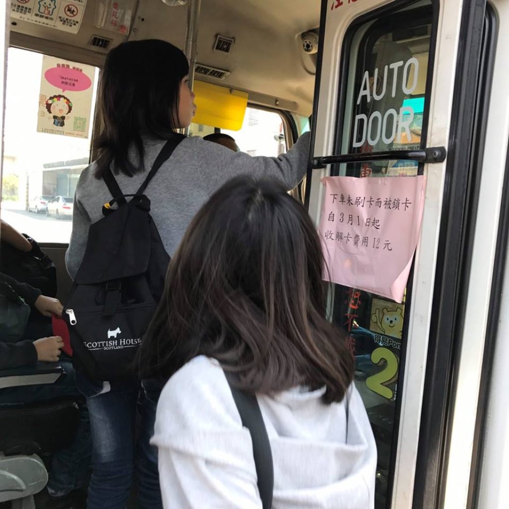 自立生活台南行