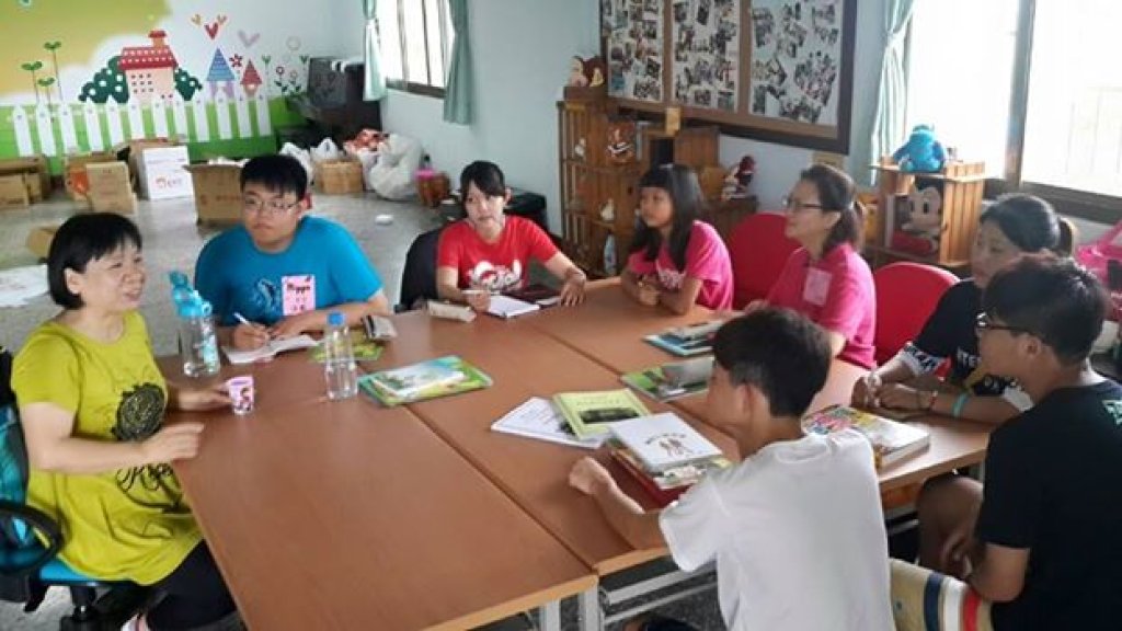 勇闖天涯15歲(行前規劃)