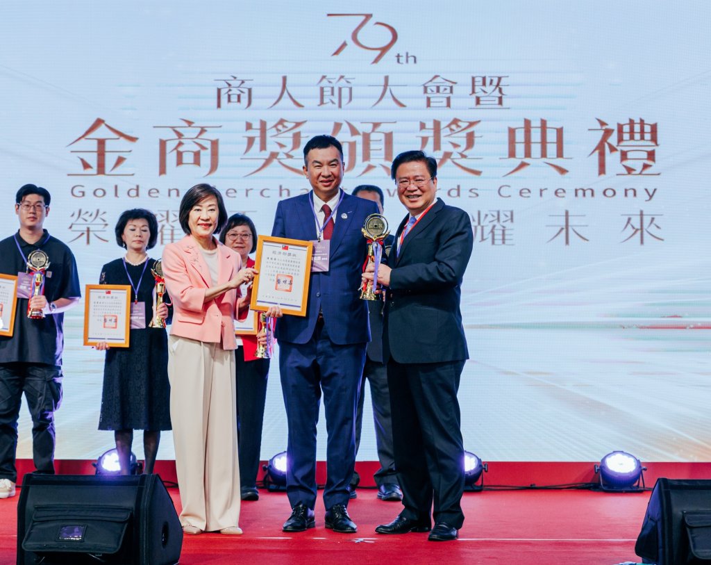 亞果遊艇集團董事長侯佑霖榮獲「中華民國優良商人金商獎」　 以永續與創新引領台灣海洋產業新時代
