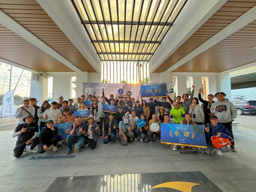 【航行紀錄】2025漢斯盃帆船公開賽#2 Hanse Cup Regatta#2 回顧