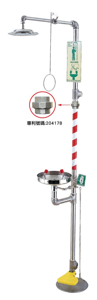 EW607 沖淋洗眼器
