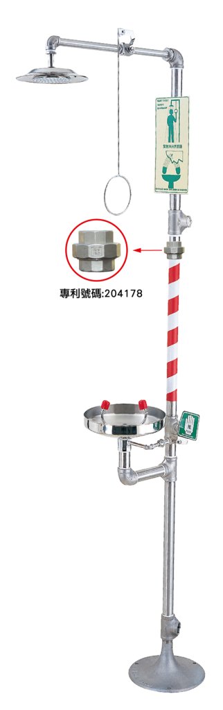 EW605 沖淋洗眼器