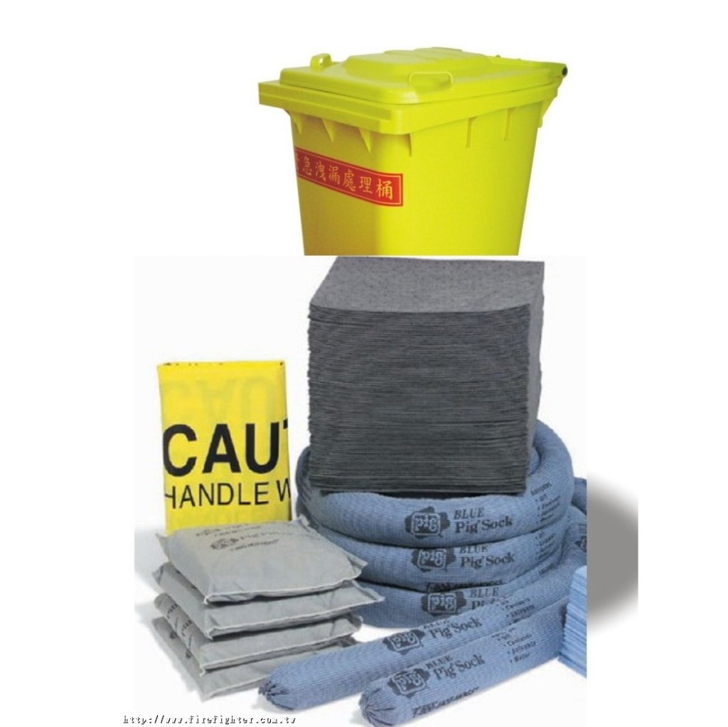 KIT240G 洩漏處理車