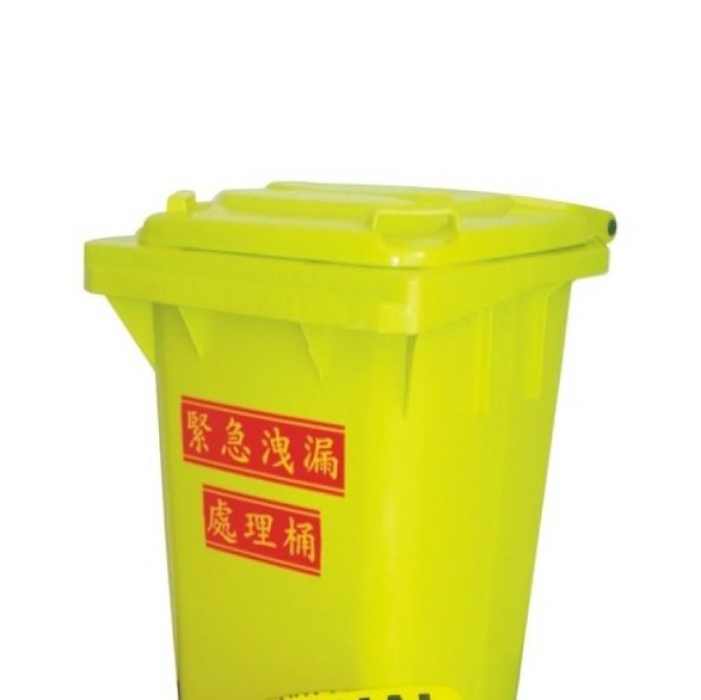 PIG120 手推車(空車)