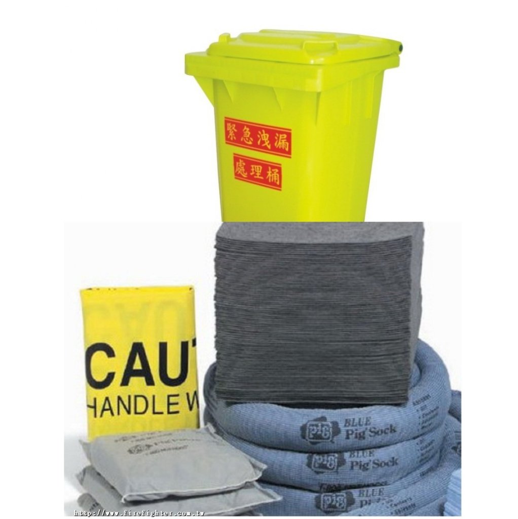 KIT120G 洩漏處理車