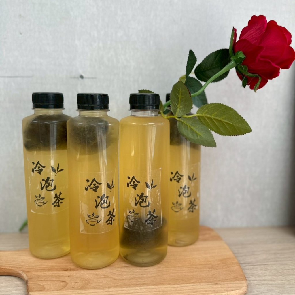 冷泡茶