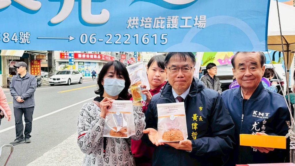 【小品食光首亮相】繽紛登場！