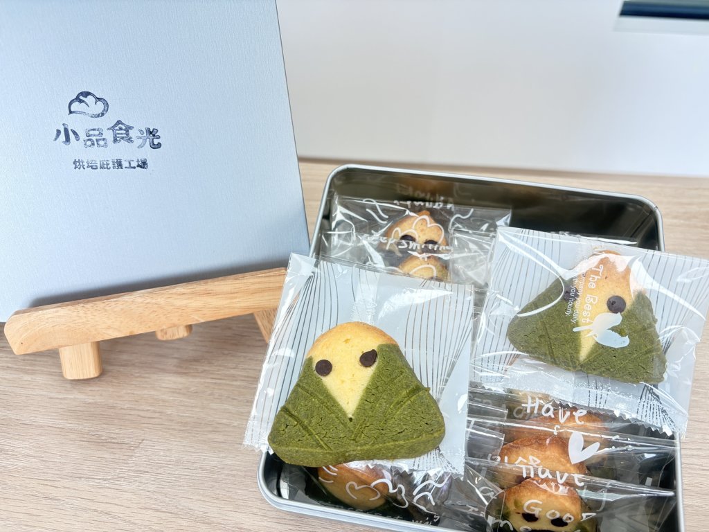 【粽麼這麼可愛，粽是想送你】手作精裝禮盒