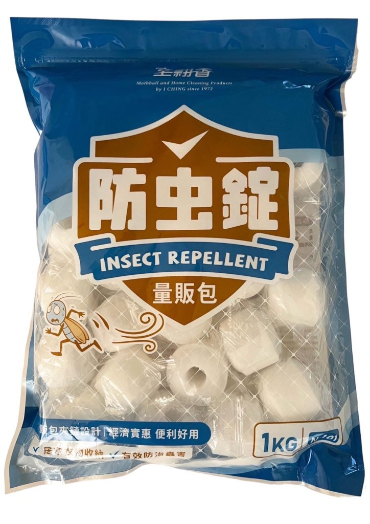N-101 大粒萘丸量販包1000g