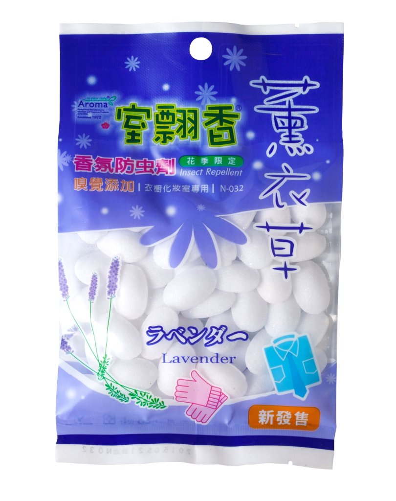 N-032   薰衣草香萘丸100g