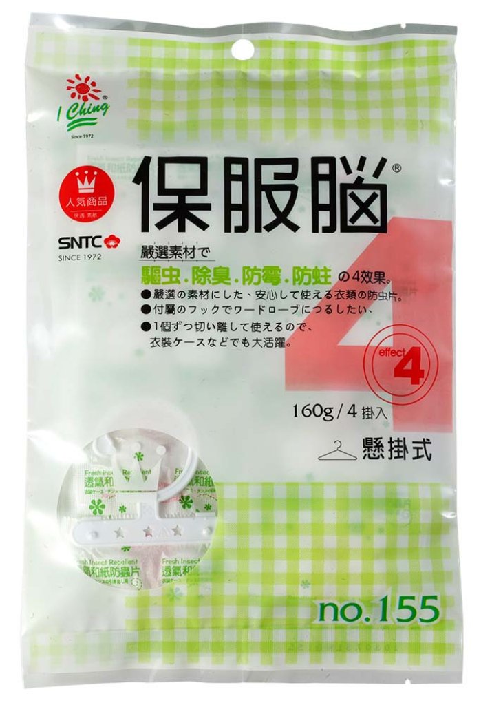 N-155   保服腦 和紙掛裝防蟲片160g