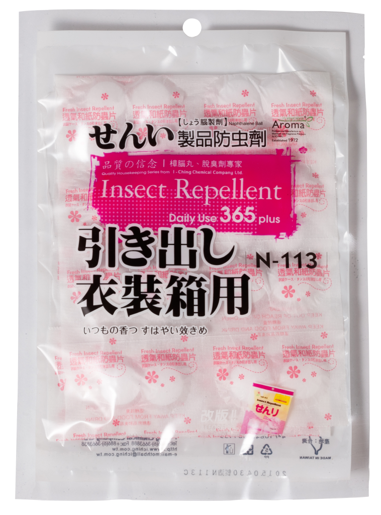 N-113C   衛生香丸90g