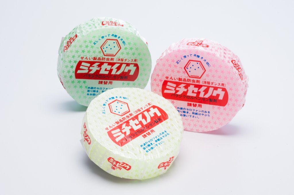 P-143   日式防蟲錠