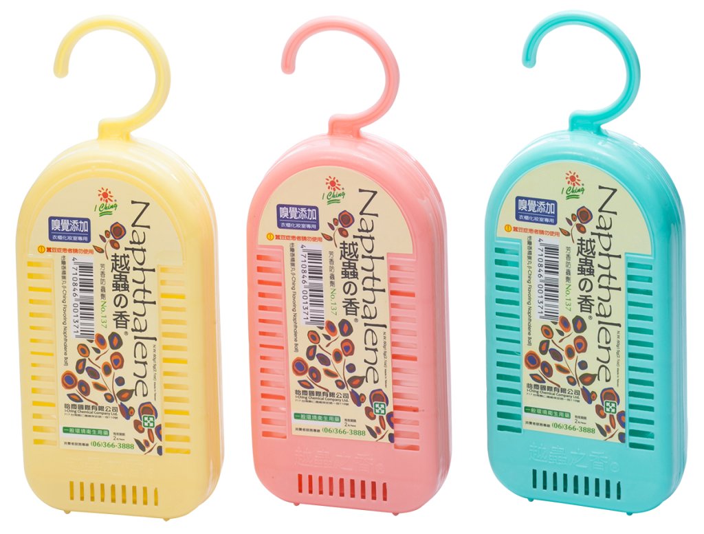 N-207 長型越蟲之香3入