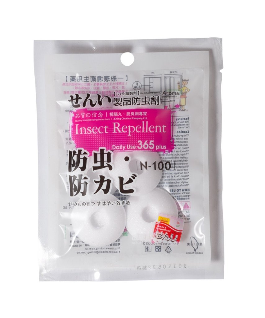 N-075J   6入大C萘丸 60g