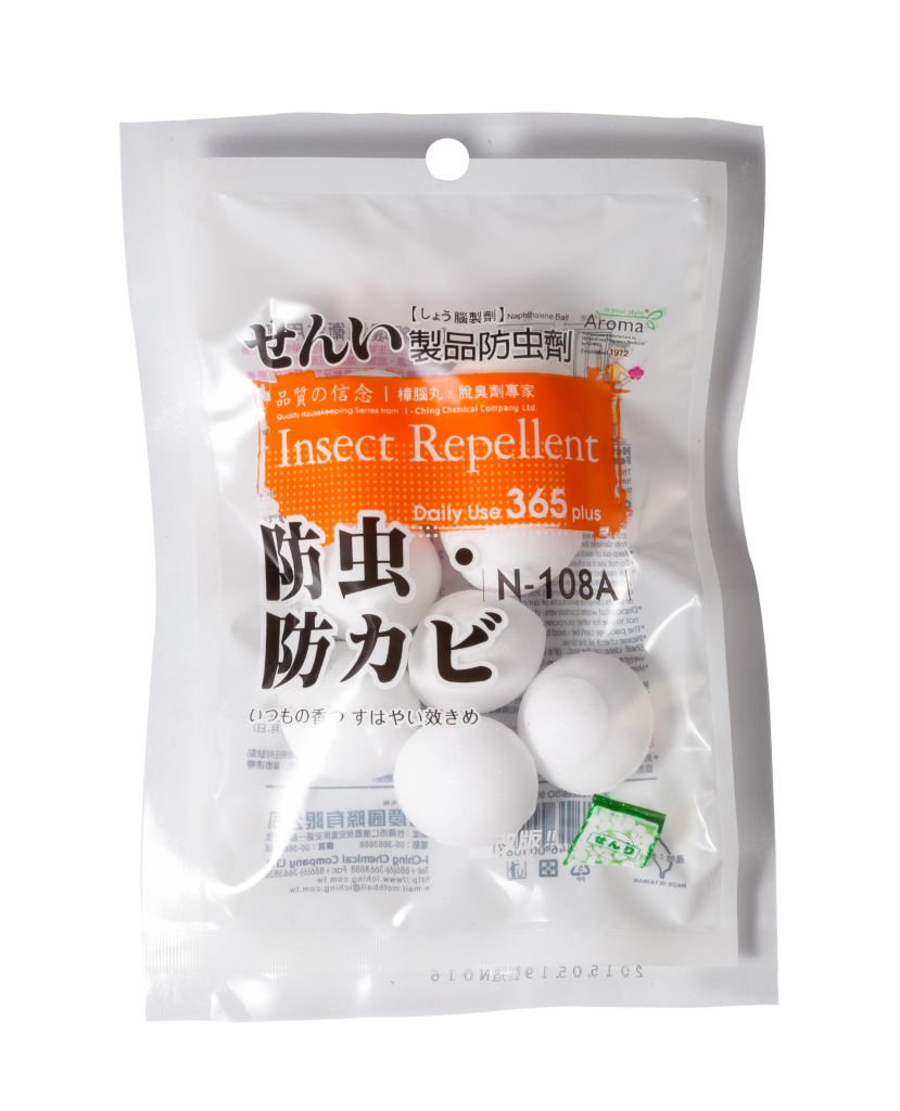 N-016   白色球型萘丸120g