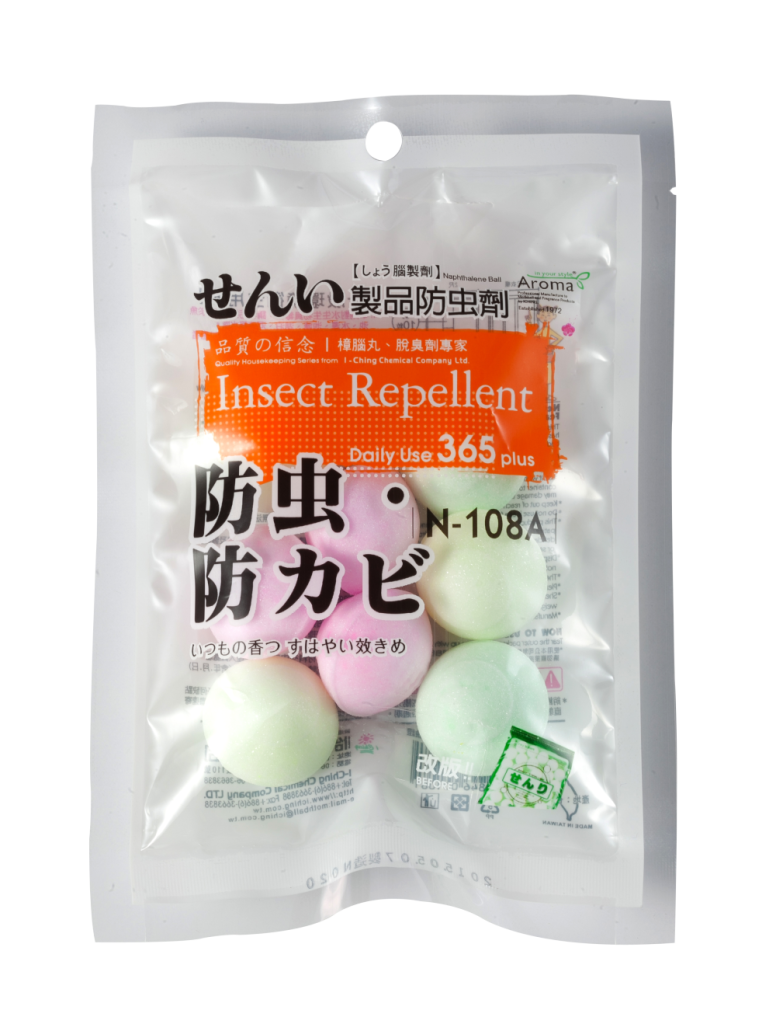 N-020   彩色球型萘丸120g