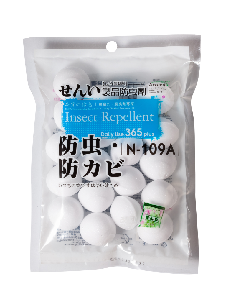 N-109C   19粒入白色球型