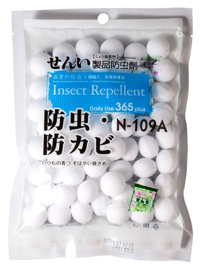 N-109A   白色小粒萘丸280g