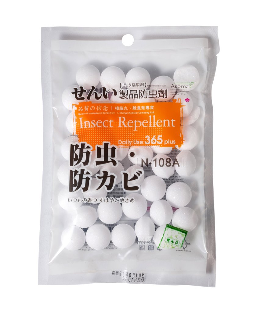 N-108A-8      白色小粒萘丸120g