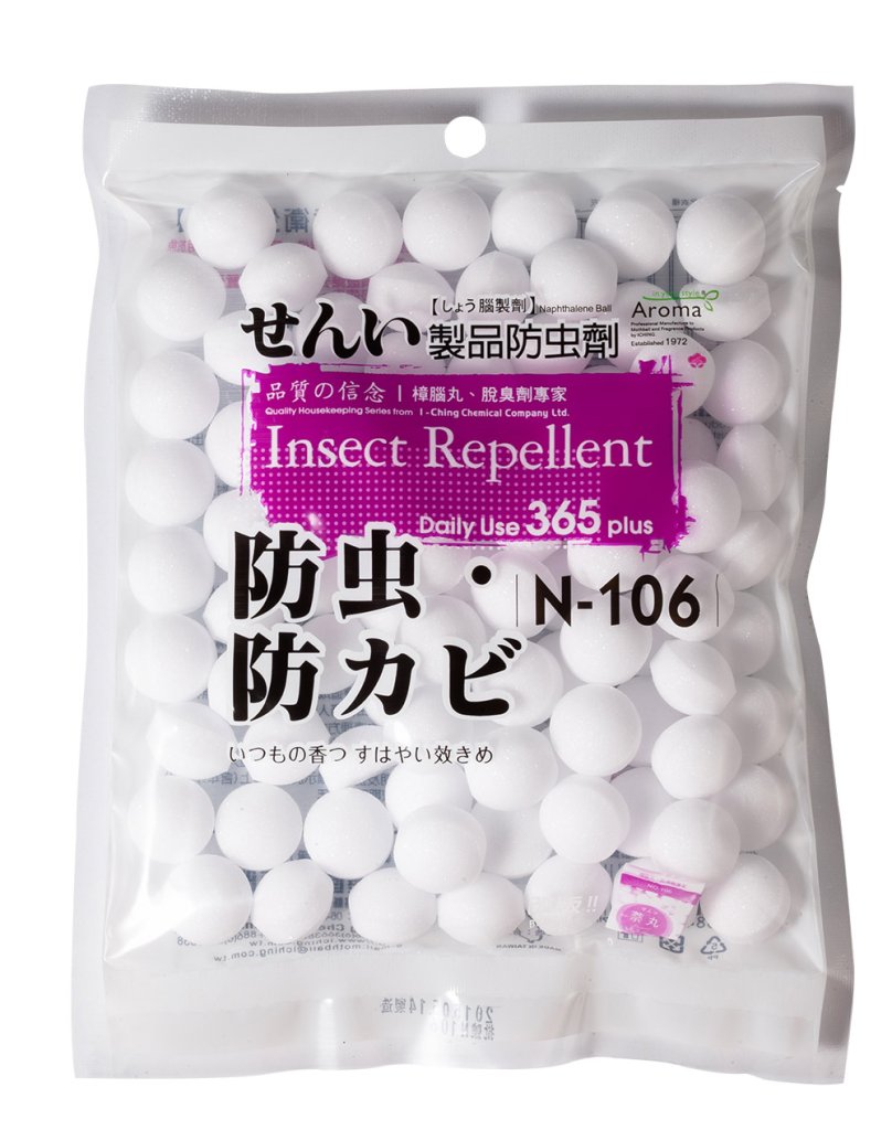 N-106      白色小粒萘丸375g