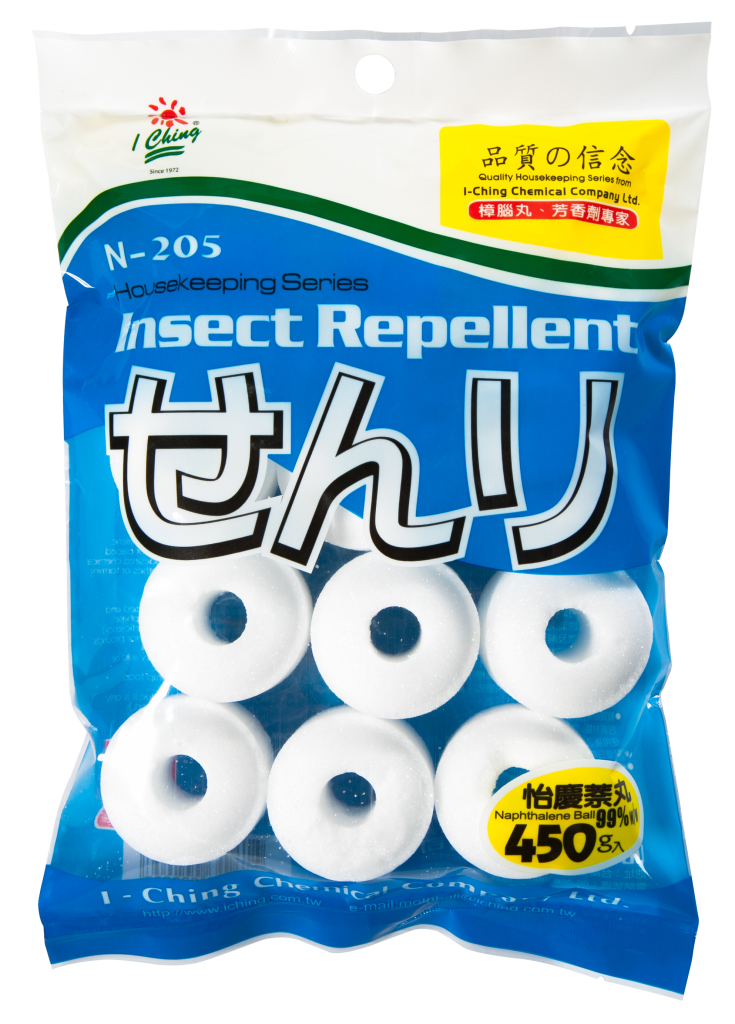 N-205   12粒入大粒萘丸 450g