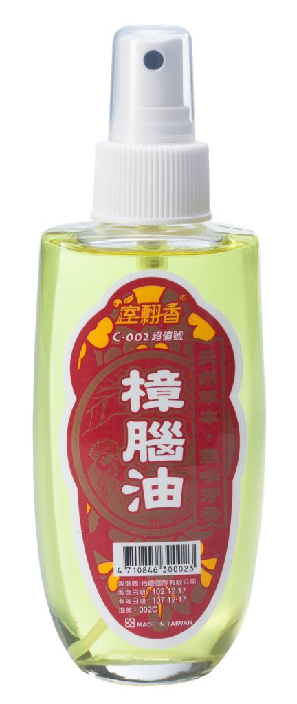 C-002   樟腦油100ml玻璃瓶
