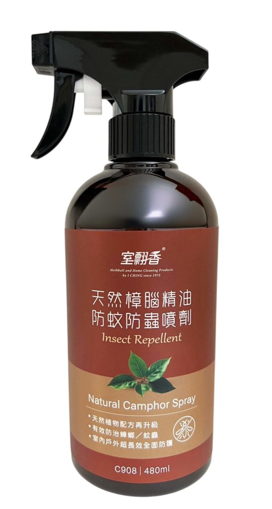 C-908 天然樟腦精油防蚊防蟲噴劑480ml