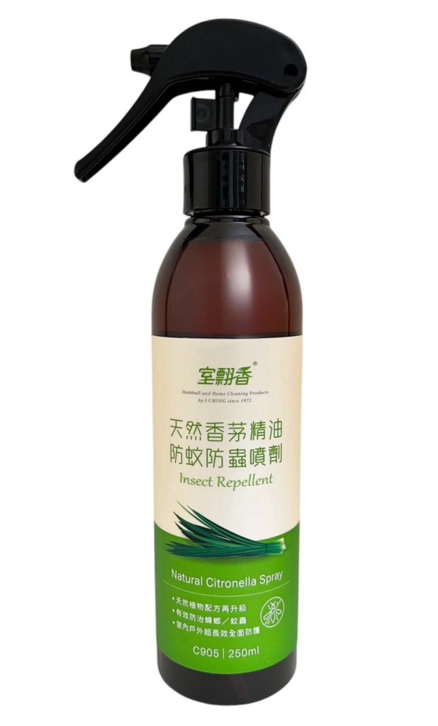 C-905 天然香茅精油防蚊防蟲噴劑250ml