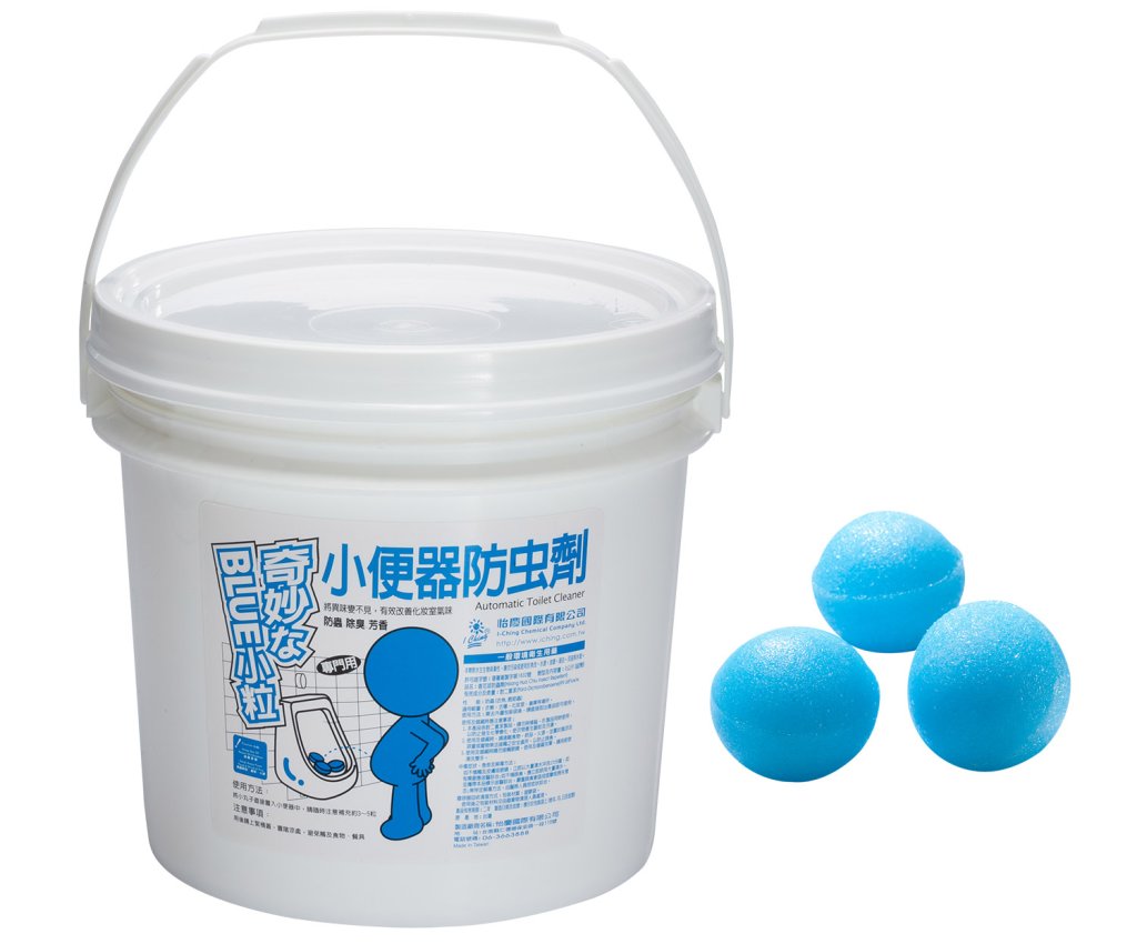 P-167B   桶裝球型衛生香