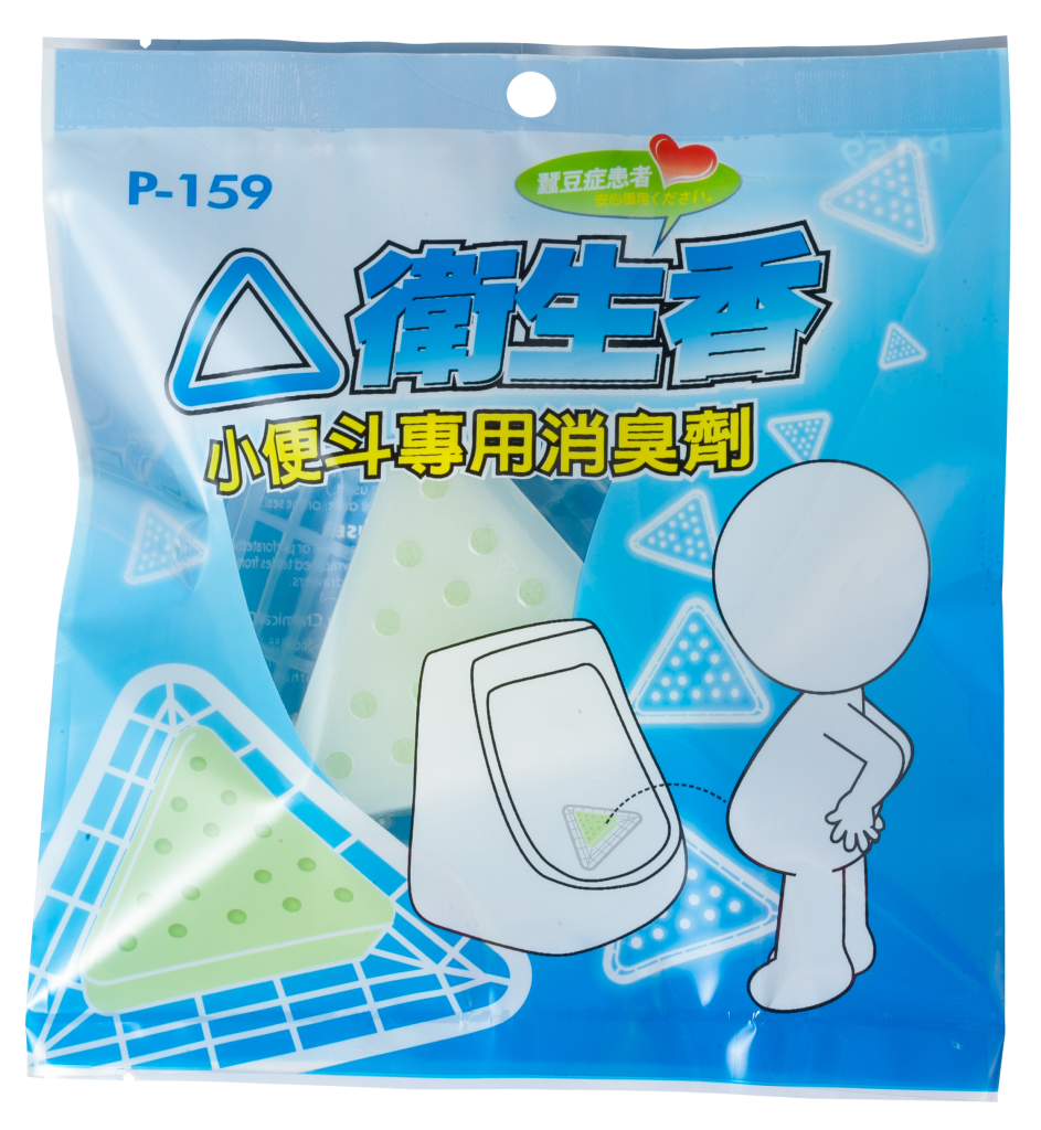 P-159   三角衛生香